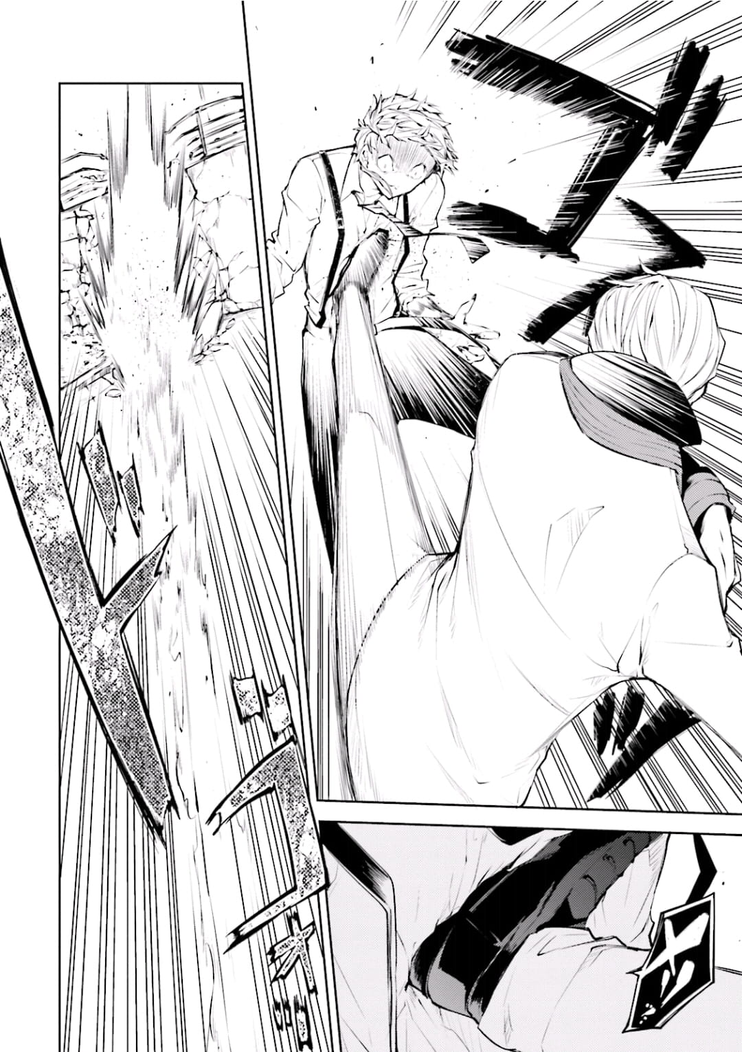 Bungou Stray Dogs, Chapter 26 image 30